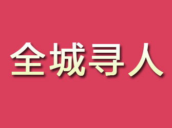 宿州找人哪里有侦探？专业调查服务推荐