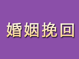 宿州找人服务公司：精准高效，帮助您寻找失踪人员
